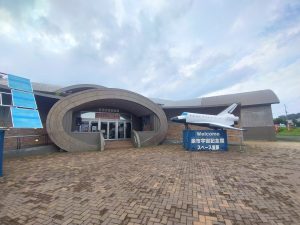 北海道余市旅スペース・アップル よいちが想像以上に面白かった